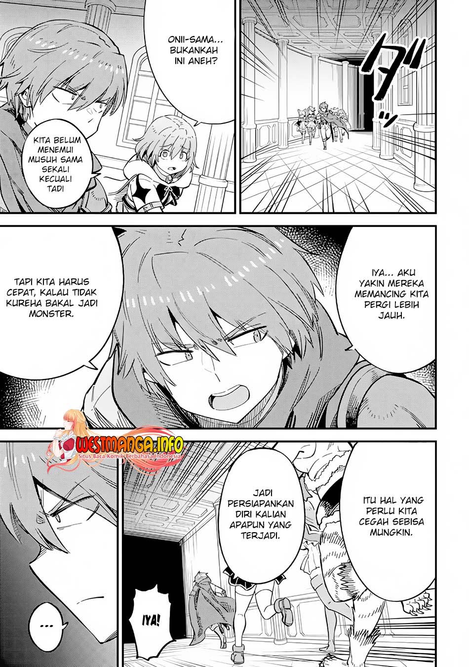 Kaifuku Jutsushi Yarinaoshi: Sokushi Mahou to Skill Copy no Chouetsu Heal Chapter 51